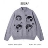 72625SDSA男士秋冬新款痞帅男装潮牌美式人物字母设计拉链立领毛衣百搭 商品缩略图1