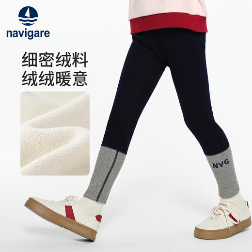 【纳维凯尔】【加绒】【120-165】意大利小帆船冬季女童加绒打底裤子 商品图3