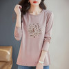 正肩大码长袖t恤女宽松减龄粉色上衣秋季2026新款女士打底衫内搭 商品缩略图1