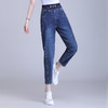 中年妈妈牛仔裤女2026新款春秋松紧高腰弹力松紧腰休闲哈伦女裤子 商品缩略图3