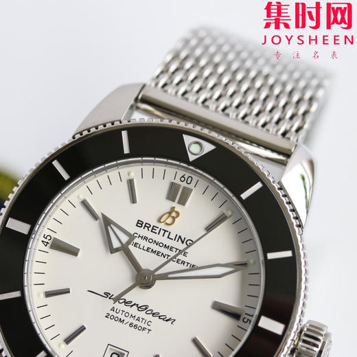 BLS百年灵家族的“水鬼”－超级海洋文化二代系列 表径42mm 男士腕表 商品图3