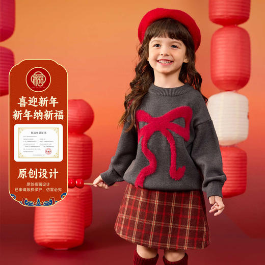 嘟嘟家女童毛衣女孩红色洋气拜年服女宝新年衣服宝宝过年童装衣服★ 商品图1