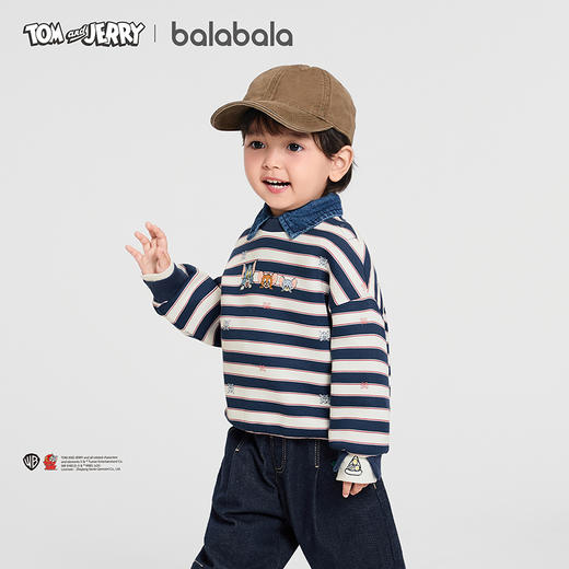 【猫和老鼠IP商场同款】巴拉巴拉男童卫衣假两件2025秋冬新款童装 商品图2