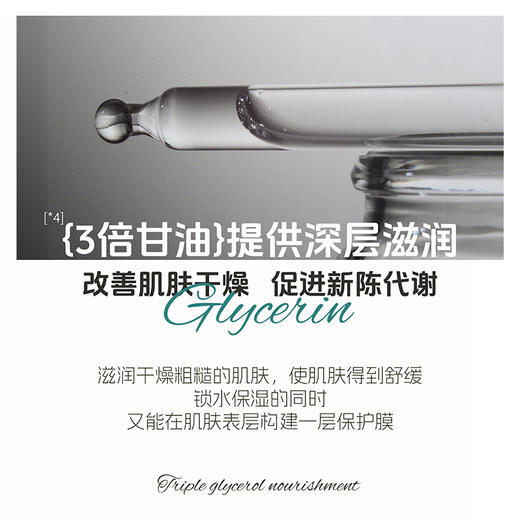 【买就赠乳霜棒+品牌定制女款潮袜1双】👉Ingram's英格莱恩乳木果维E/经典水润保湿/芦荟维E保湿乳霜 商品图1