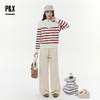 P&X设计师女装2025冬季打底衫条纹针织休闲毛衣825418167 杏色 商品缩略图1