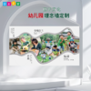 幼儿园理念墙定制室内户外走廊墙面装饰学校文化理念宣传 商品缩略图0