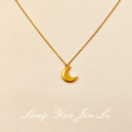 周大福足金项链；4.33克 商品图0