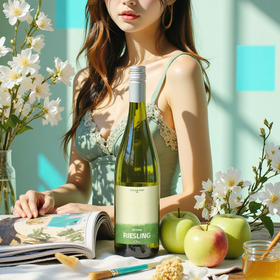 【新品】奥兰艺术家德国雷司令半干白葡萄酒11°750ml 德国莱茵产区原瓶进口 高端白葡萄酒