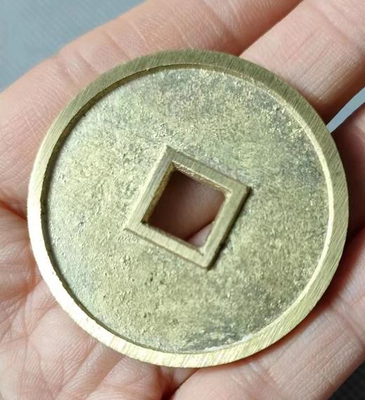 古法文创铸币 黄宋九叠  文房铜镇 QQH30 商品图7