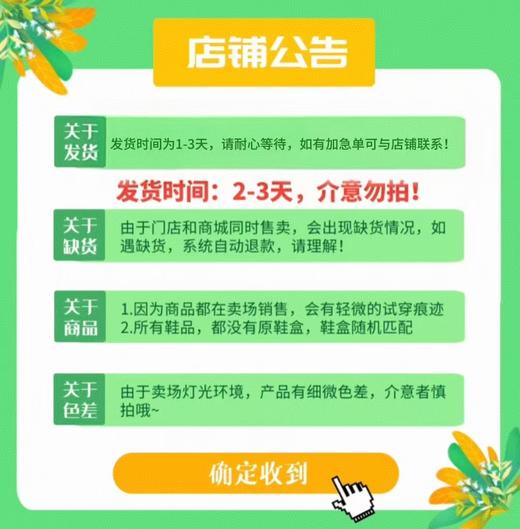 GABRILE MANN男马甲黑色99.9元（线上线下同步销售，不一定有货）603274-TD 商品图1