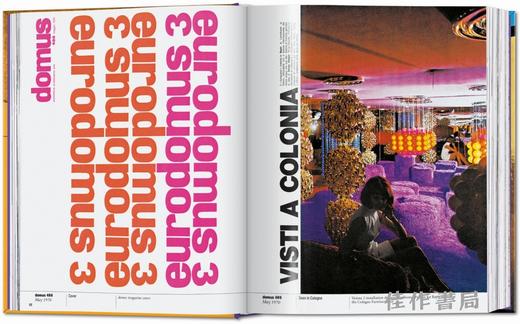 domus 1970s / Domus杂志 1970–1979  / Taschen 原版设计画册 商品图1