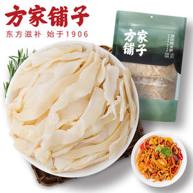 方家铺子原味糯米笋520g-XL