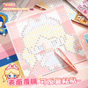 【表面覆膜 ❗️可反复粘贴】咔巴熊马赛克拼豆贴纸本女孩儿童可爱手工diy解压免裁剪像素贴画。ja 商品缩略图2