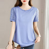 高端冰丝女士短袖t恤2026新款大码半袖女装宽松夏季纯棉上衣洋气 商品缩略图0