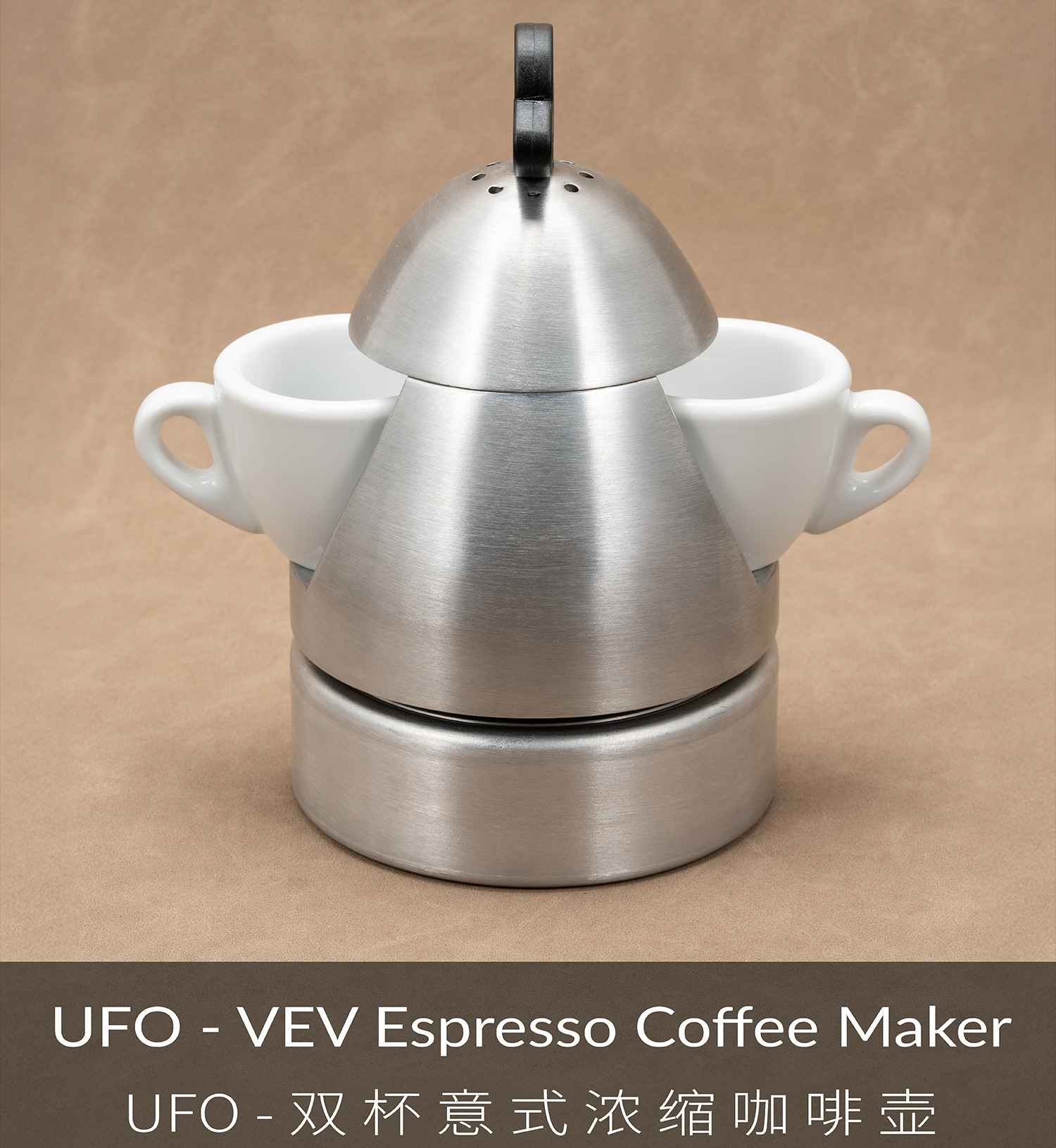 1990s 中古双杯浓缩咖啡壶（罕见稀有）| 国内现货