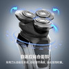 锐亿 三头剃须刀RS375 商品缩略图3