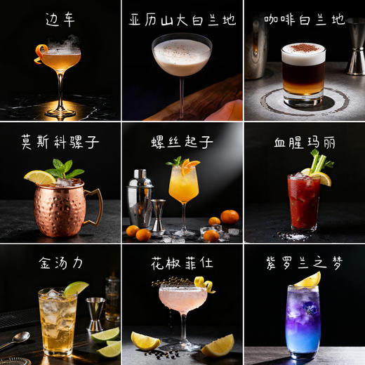 【新品】奥兰小红帽POP SPIRITS迷你瓶洋酒全家福50ml 3种口味各2支共6瓶 微醺小酒伴 商品图3