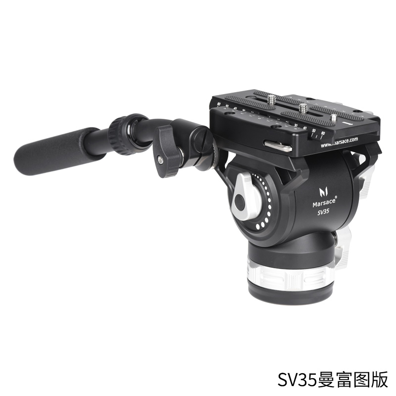 马小路（marsace）SV35、液压云台曼富图/阿卡板可选拍鸟首选，6档 2-8kg动平衡