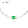 GAONAS 仿珍珠 华丽贵气时尚10mm白色珠项链11634XW 商品缩略图2