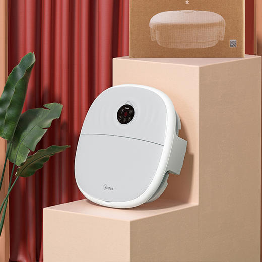 美的 足浴盆/MK-AJ0101 商品图0