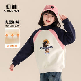 女童加绒卫衣秋冬款2025新款儿童保暖上衣冬季加厚一体绒大童衣服