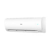 海尔（Haier） 3匹 三级能效 变频冷暖 壁挂式空调 KFR-72GW/18MEA83U1 （标准安装） /家用电器 /大 家 电 /空调 商品缩略图2