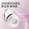 享要口口舱PRO款女用吮吸入体跳蛋  商品缩略图2