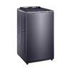 海尔（Haier）洗衣机 XQS100-BZ566H 商品缩略图2