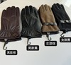 高端可触屏意纳帕革手套 商品缩略图1