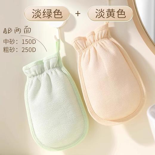 【搓澡巾女士专用】家用搓澡搓泥澡巾 细粗砂洗澡巾后背男 中粗两面巨下泥 商品图10