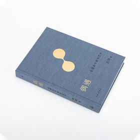 《偶遇·在漫游中感受艺术》《生动：在漫游中发现艺术》