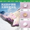 KK树儿童雪地靴男童女孩靴子加绒加厚棉鞋户外防滑鞋保暖2025新款北极星雪地靴 商品缩略图2