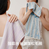 【新品上新】有棵树抗菌全棉吸水毛巾纯棉家用情侣洗脸面巾-J1003 商品缩略图1