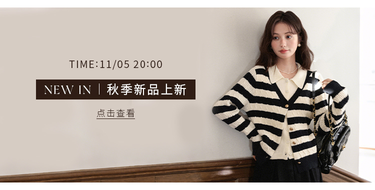 新品专区（旧版4）