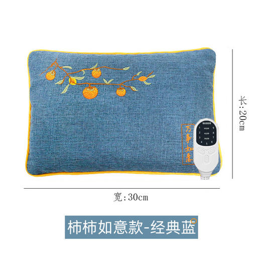 【艾灸理疗❗️电加热海盐热敷包】全身可用 智能控温 海盐融入多味草本 爆新款艾海盐热敷包粗盐袋包加热陈艾绒袋 商品图4