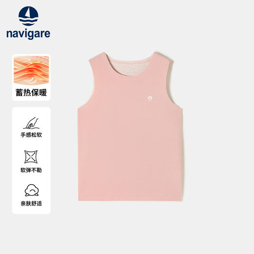 【纳维凯尔】【羽绒蚕丝】【120-150】意大利小帆船男女童磨绒保暖上衣背心 商品图8