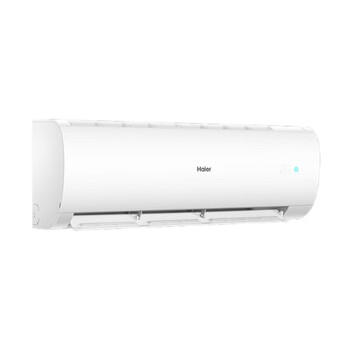 海尔（Haier） 3匹 三级能效 变频冷暖 壁挂式空调 KFR-72GW/18MEA83U1 （标准安装） /家用电器 /大 家 电 /空调 商品图4