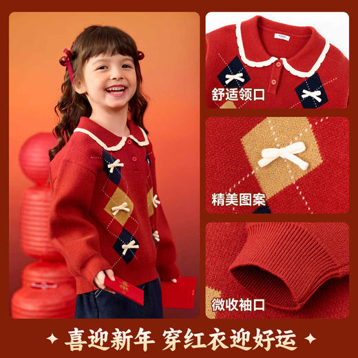 嘟嘟家儿童拜年服女童毛衣喜庆宝宝新年童装衣服女宝年服国风冬季 商品图2