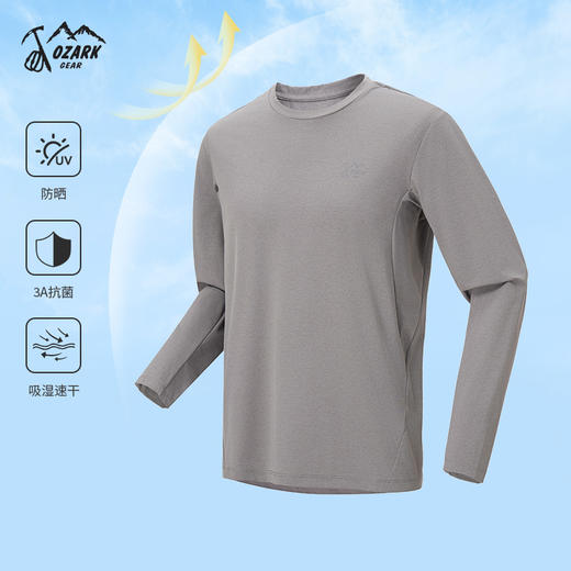 OZARK奥索卡男款功能长T百搭简约25年秋冬款OAGMT532101 商品图2