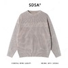 22120SDSA男士秋冬新款痞帅男装慵懒风简约刺绣字母圆领毛衣百搭宽松 商品缩略图1