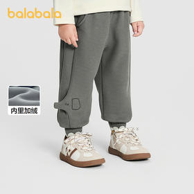【商场同款】巴拉巴拉宝宝长裤加绒男童休闲裤秋冬2025新款裤子萌