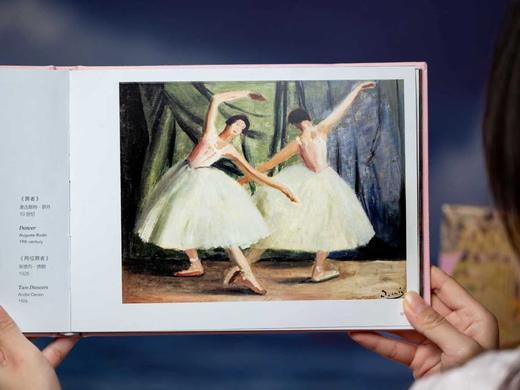 此生必读！《安娜·卡列尼娜》刷边典藏版|布面精装+赠传世画册|一部写透婚姻、人性和命运的答案之书|海明威、毛姆、余华一生崇拜，迟子建、陈鲁豫、董卿……百读不厌 商品图12