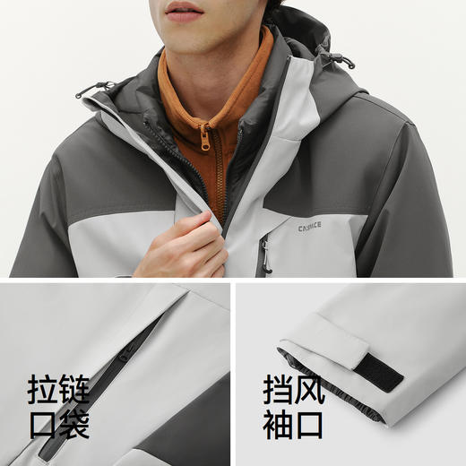 防护羽绒|商场同款森马XCNSPACE航天合作羽绒服男冬2025新款情侣 商品图3