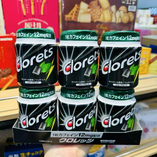 卡夫clorets超强薄荷口香糖 商品图0
