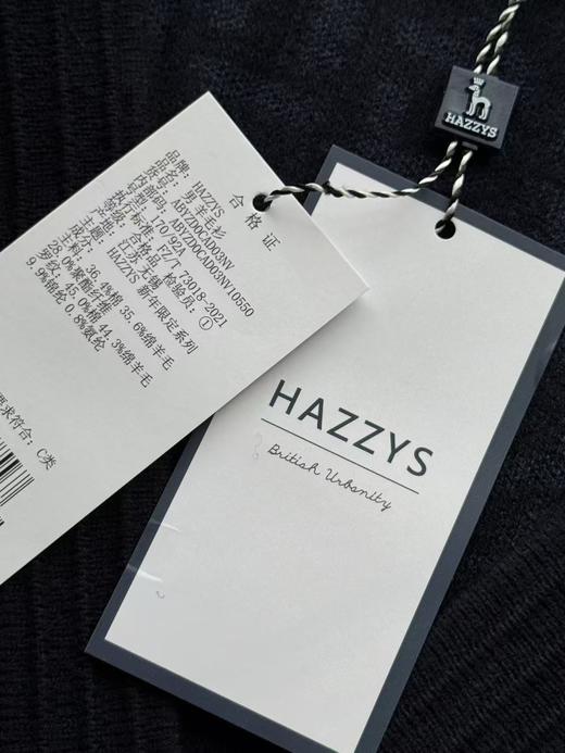 D110430新款休闲针织衫男士V领毛衫外套 商品图11