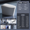 【新款】E41智能马桶  简配/标配/高配/顶配 商品缩略图4