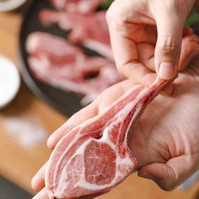 原切法式羊排  鲜嫩不膻  骨小肉多  奶香十足