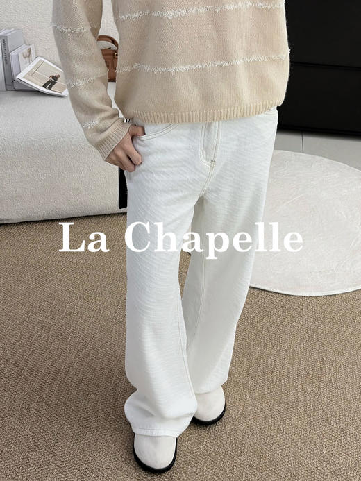 专柜实拍【70%莱赛尔天丝】拉夏贝尔/La Chapelle高品质肌理感宽松显瘦阔腿裤软糯舒适百搭直筒裤天丝牛仔裤 商品图9