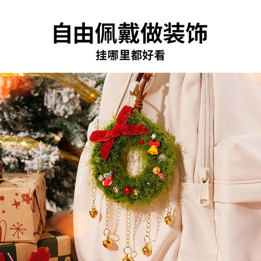 【圣诞儿童合集】TOI图益DIY圣诞节缠一缠星愿工坊咕噜岛装饰礼物儿童生日小礼品 商品图3