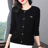 黑色高级上衣女大码长袖t恤打底衫女士秋季新款中年妈妈洋气小衫 商品缩略图0